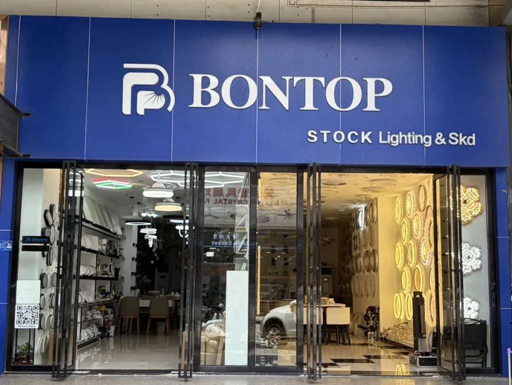 BONTOP LED lighting showroom operated by LUXBONTOP in Zhongshan